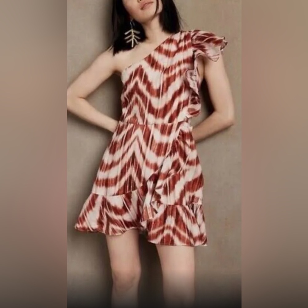 NWT Banaba Republic one shoulder linen zebra print dress size 10 tall